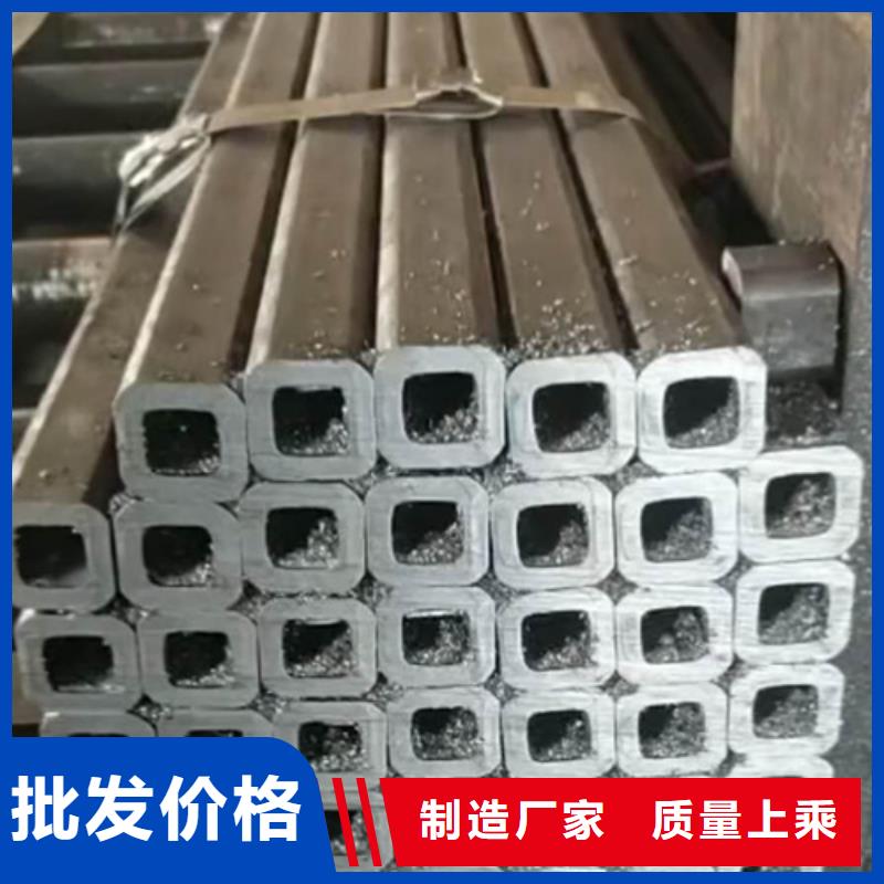 方管方矩管用心服务同城经销商