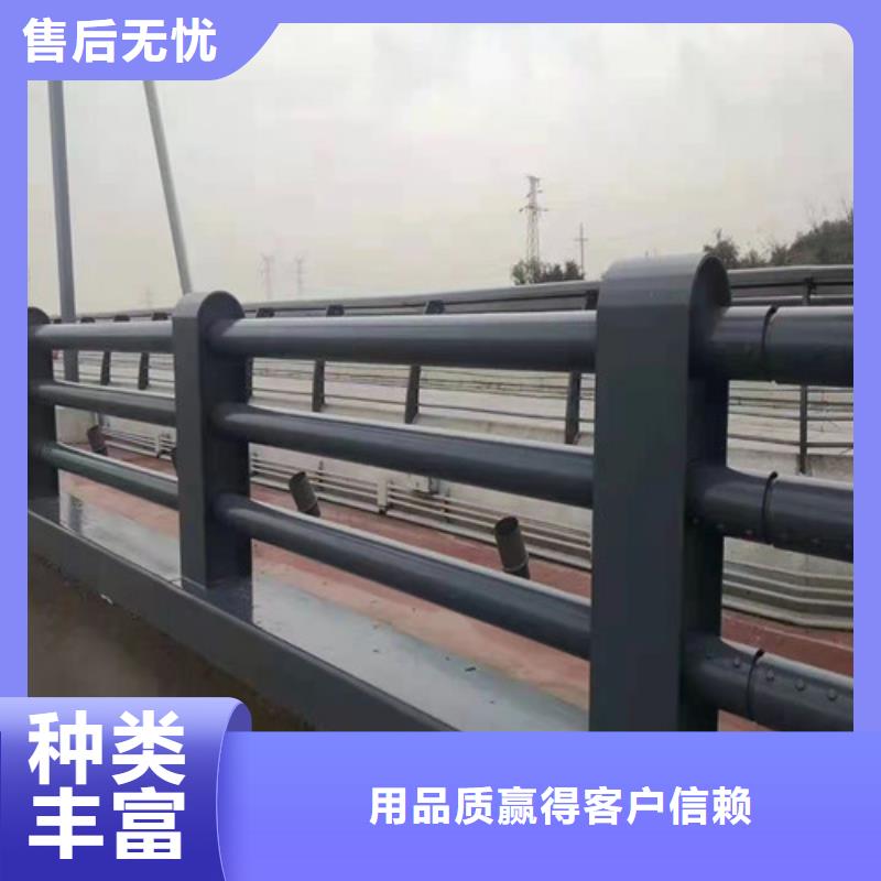 【不锈钢复合管【道路护栏】卓越品质正品保障】为品质而生产