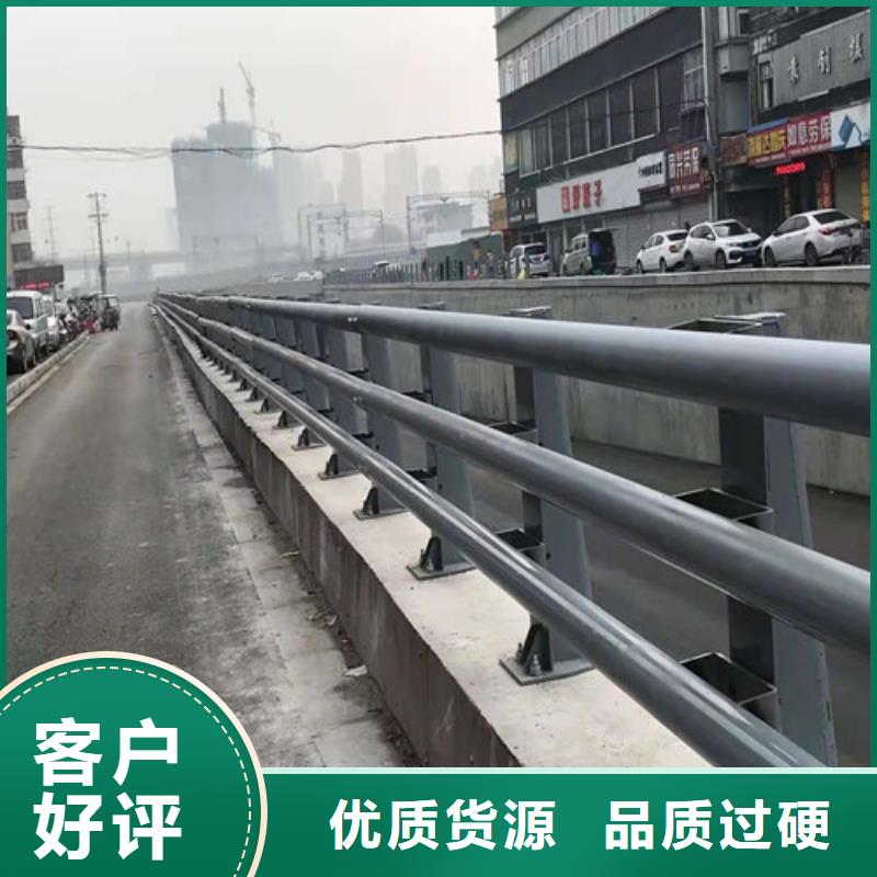 不锈钢复合管_道路隔离护栏厂家直销安全放心当地服务商