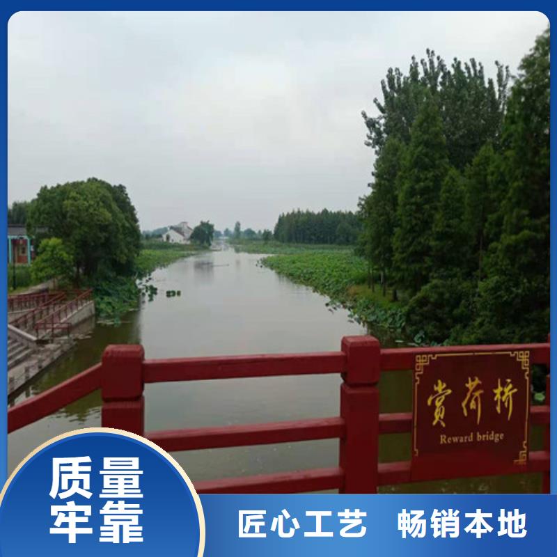 不锈钢复合管【铝合金护栏】质量为本甄选好物