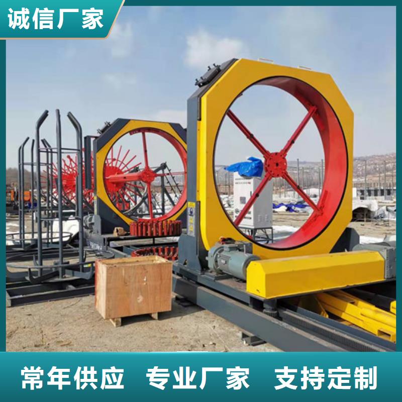 新型数控钢筋笼成型机制造厂商当地公司
