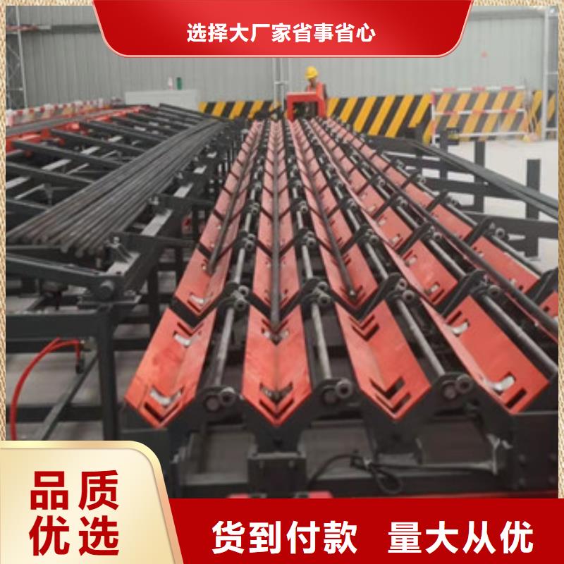 钢筋锯切套丝生产线数控钢筋剪切生产线优质原料当地货源
