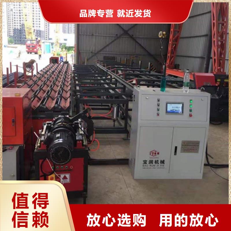 钢筋锯切套丝生产线小导管尖头机您想要的我们都有实力商家
