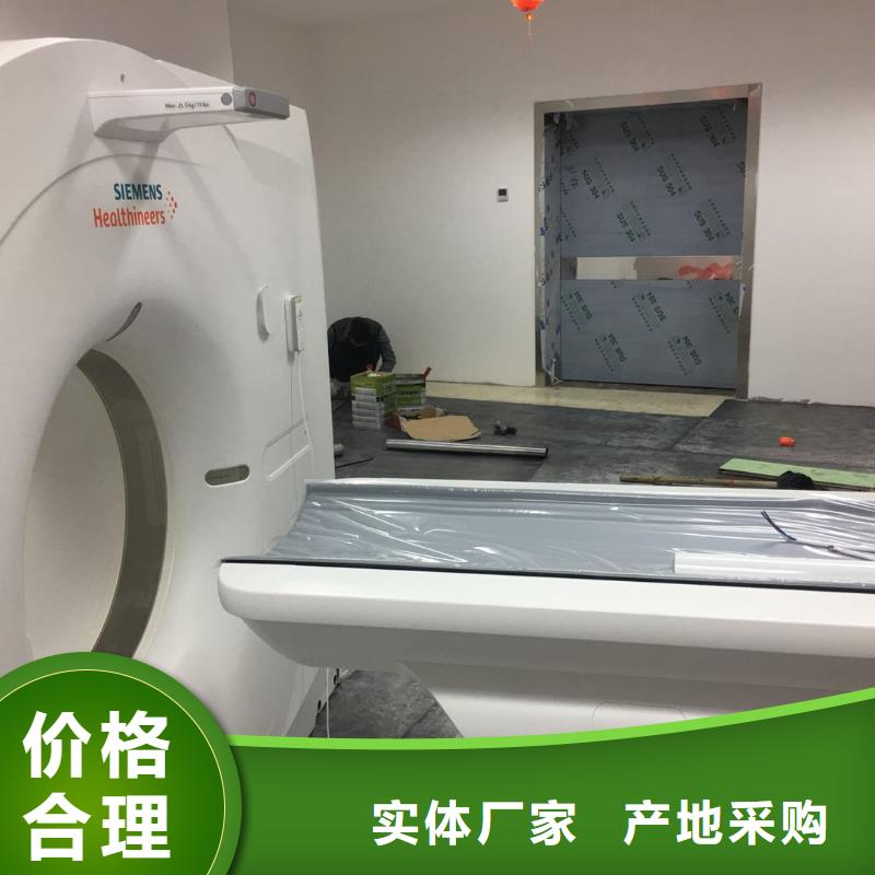 防辐射铅板5mm辐射铅板厂家精选当地经销商