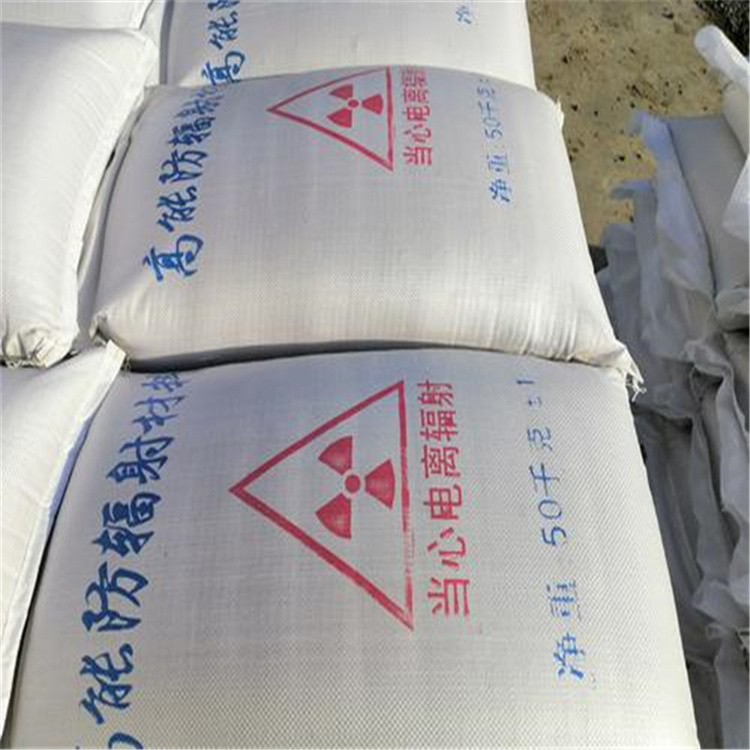 规格全的硫酸钡砂4公分生产厂家