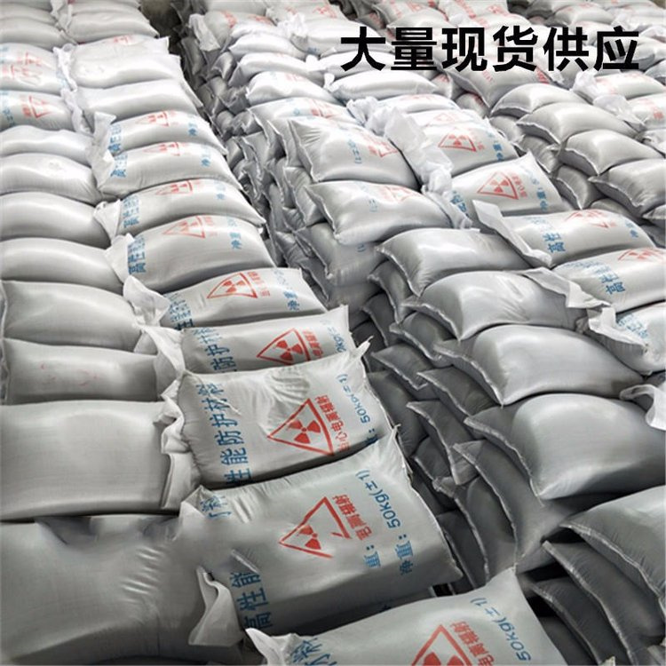 口碑好的硫酸钡砂3当量生产厂家