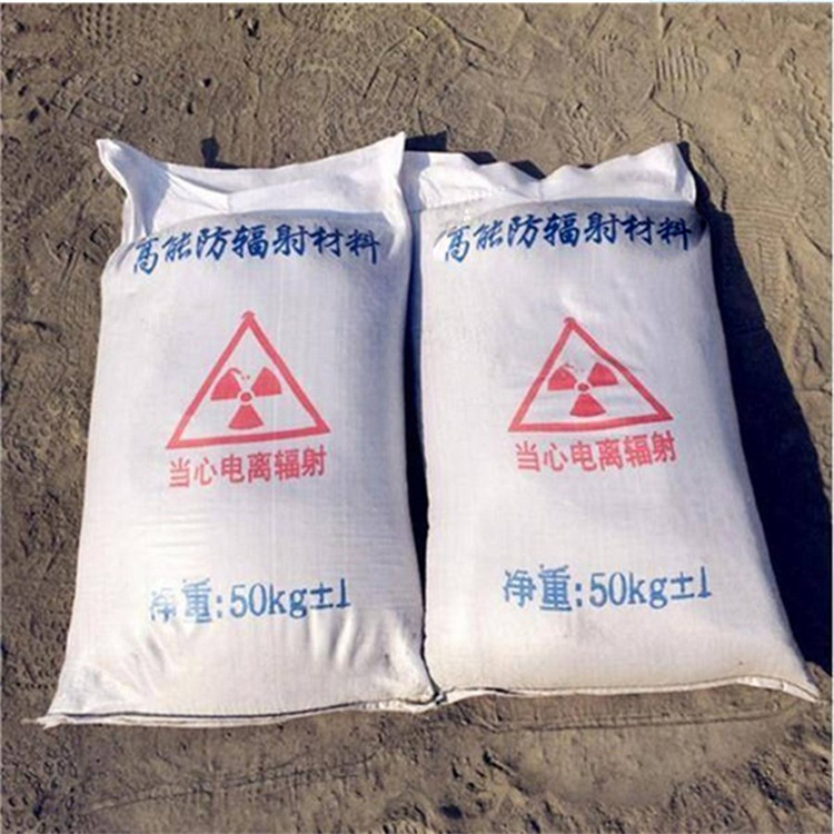 供应硫酸钡砂3公分的公司