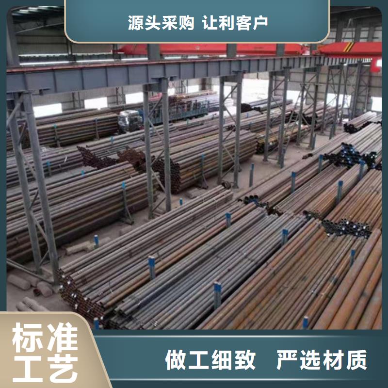 无缝钢管-石油套管值得买核心技术