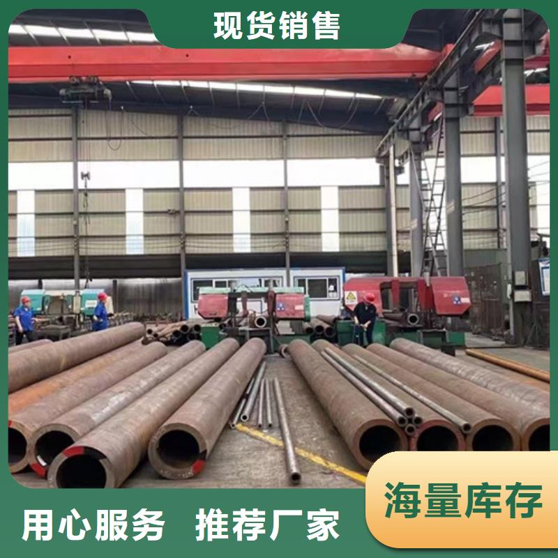 无缝钢管【E无缝钢管】源头工厂量大优惠标准工艺