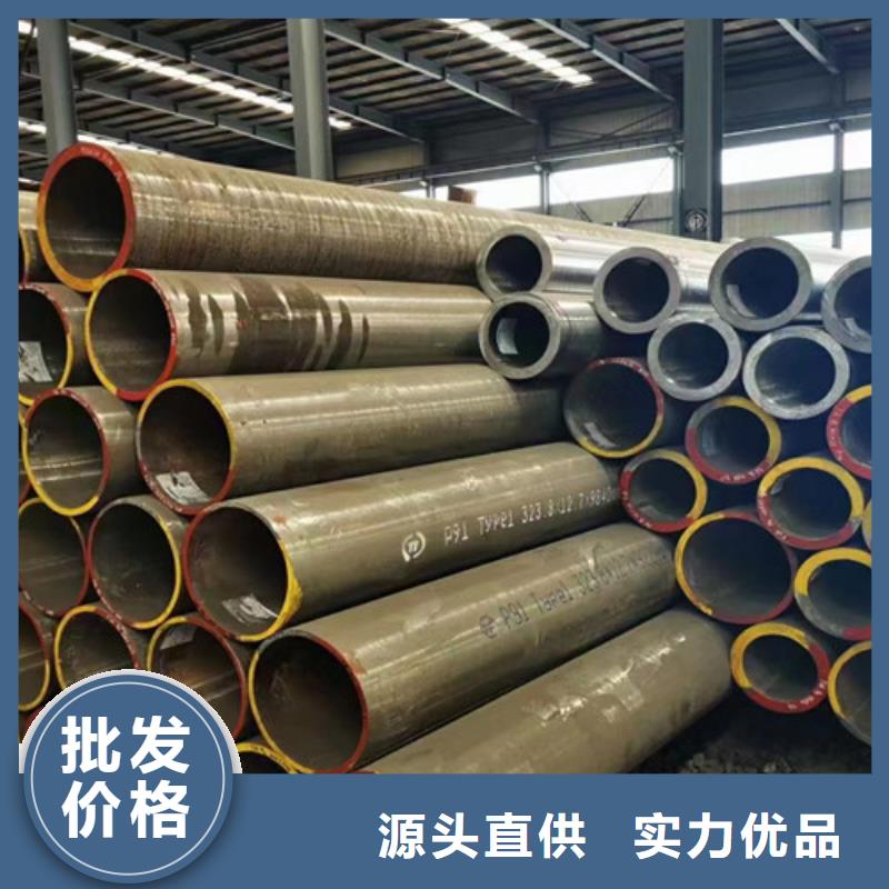 无缝钢管D实拍品质保障实力派厂家