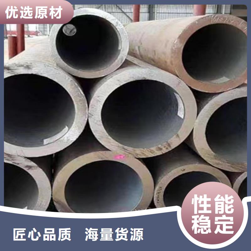 无缝钢管Q355R钢板质保一年常年出售