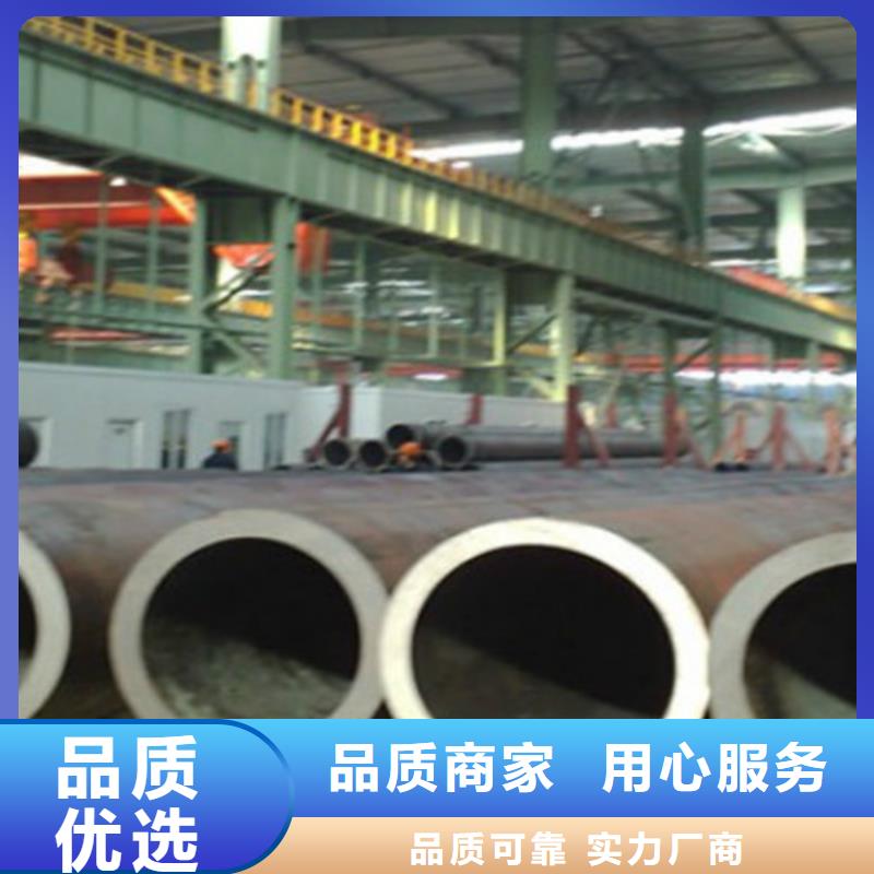 无缝钢管H型钢工期短发货快价格低