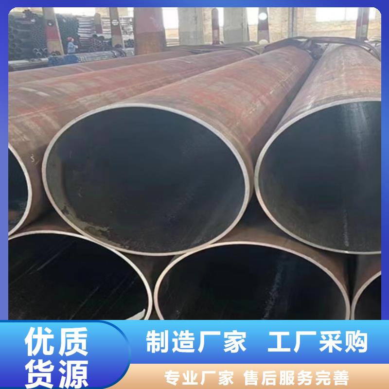 无缝钢管 Q460B钢板用的放心满足您多种采购需求