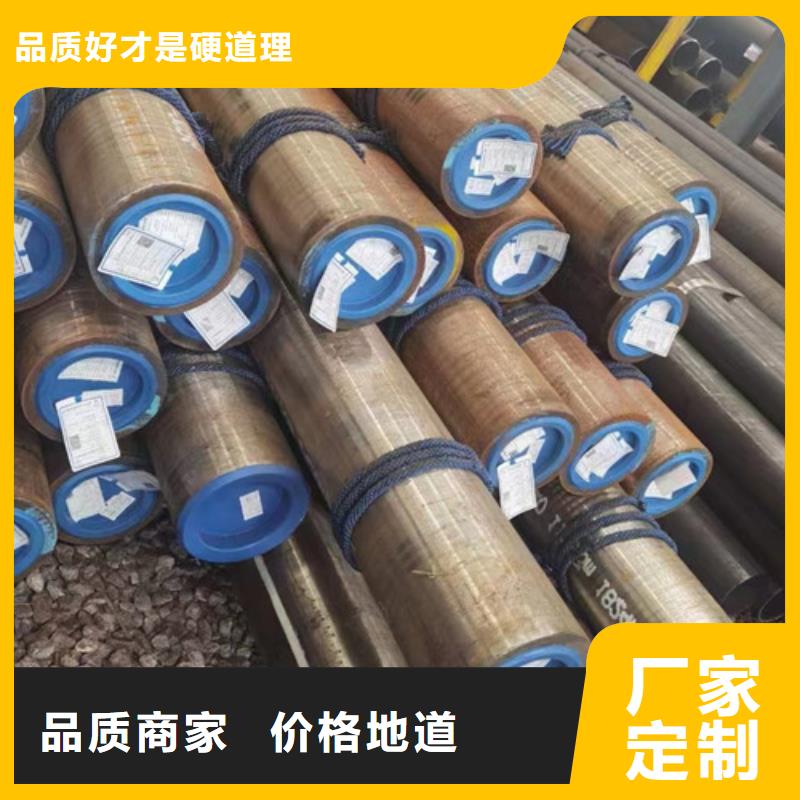 无缝钢管D批发货源产地源头好货