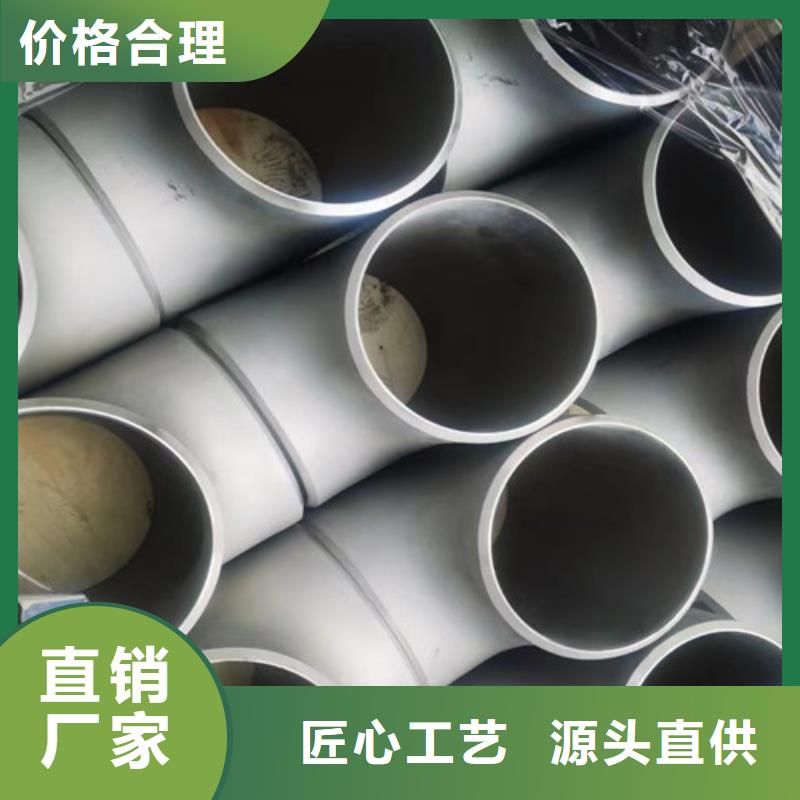 Q345B无缝钢管Q355C无缝钢管源头厂家供应同城生产厂家