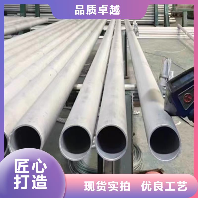 管线管_D价格合理同城厂家