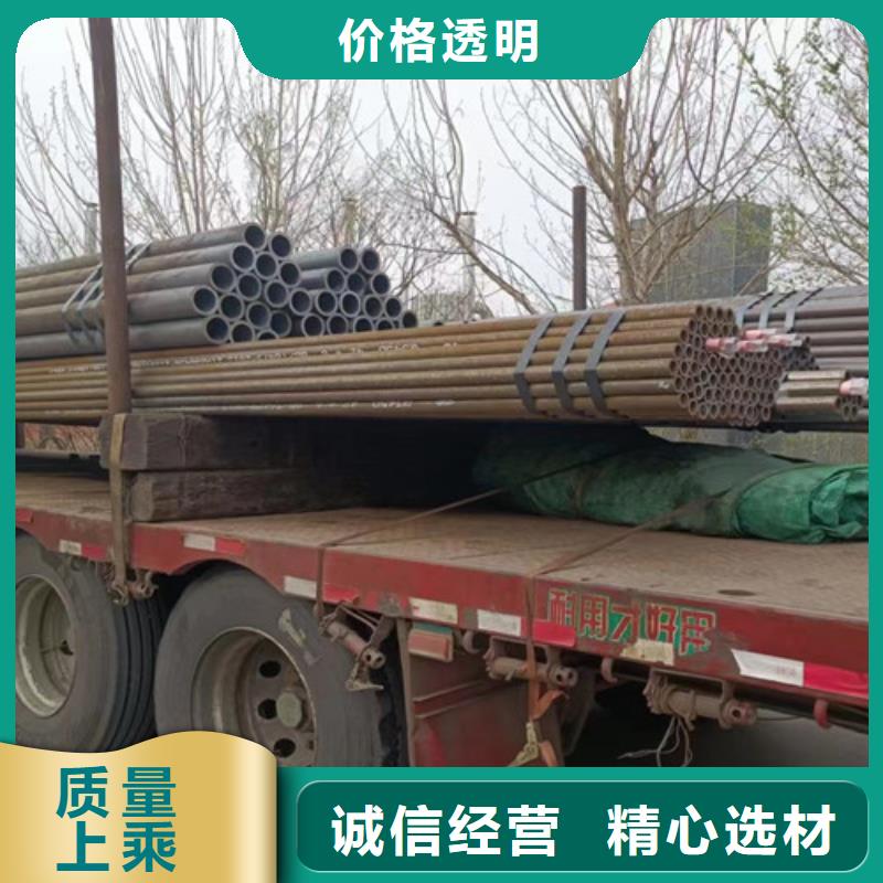 Q345C无缝钢管Q355D钢板N年专注分类和特点