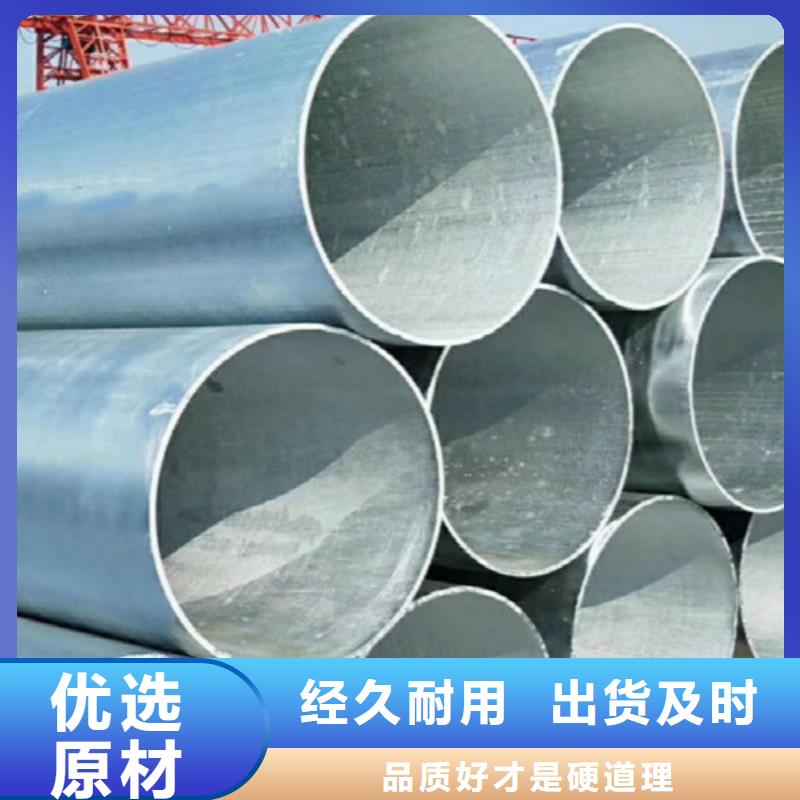 Q345C无缝钢管E方管做工精细实力公司