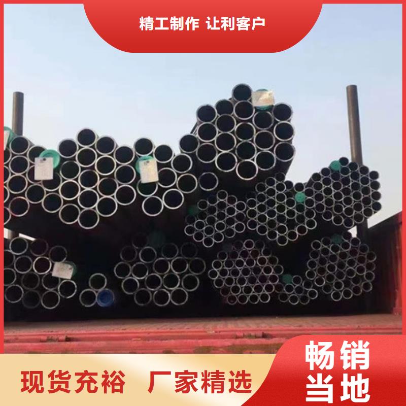 ​Q345D无缝钢管Q345B货真价实用心制作