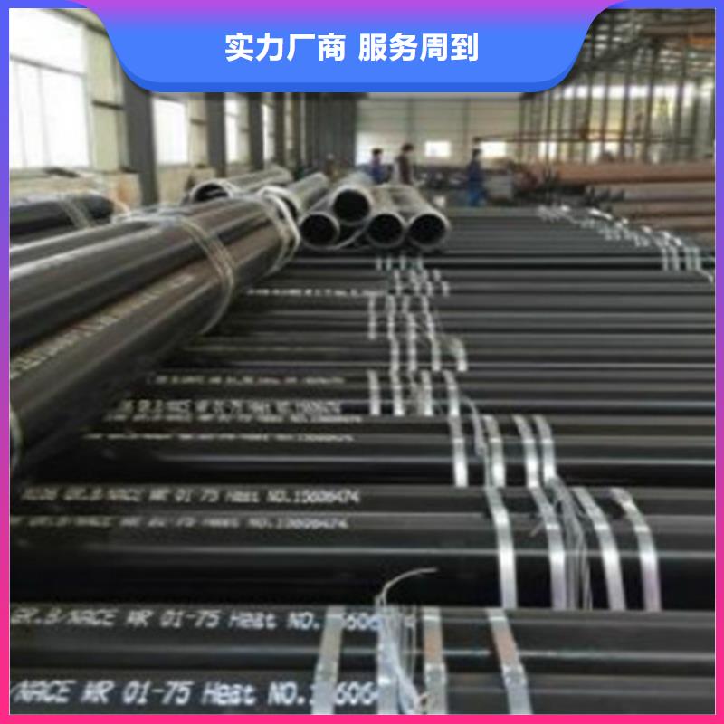 L245管线管Q355D钢板货源足质量好本地生产商