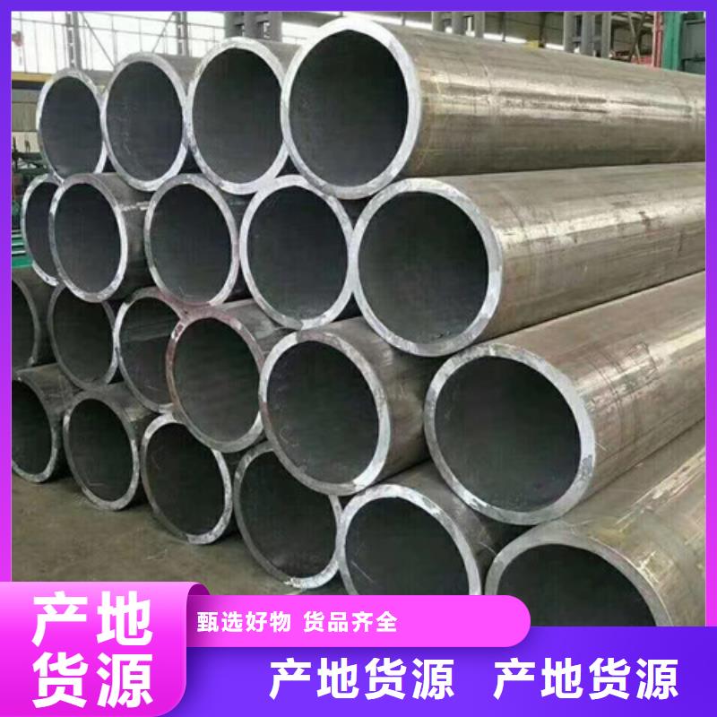 L245管线管Q345C无缝方管品质过硬性能稳定