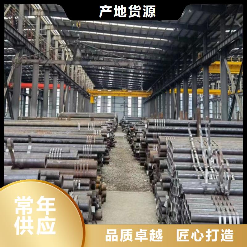 L360无缝钢管角钢实体诚信经营货源直供