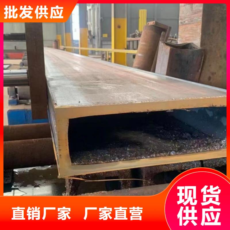 无缝方管Q345B甄选好厂家源头工厂量大优惠