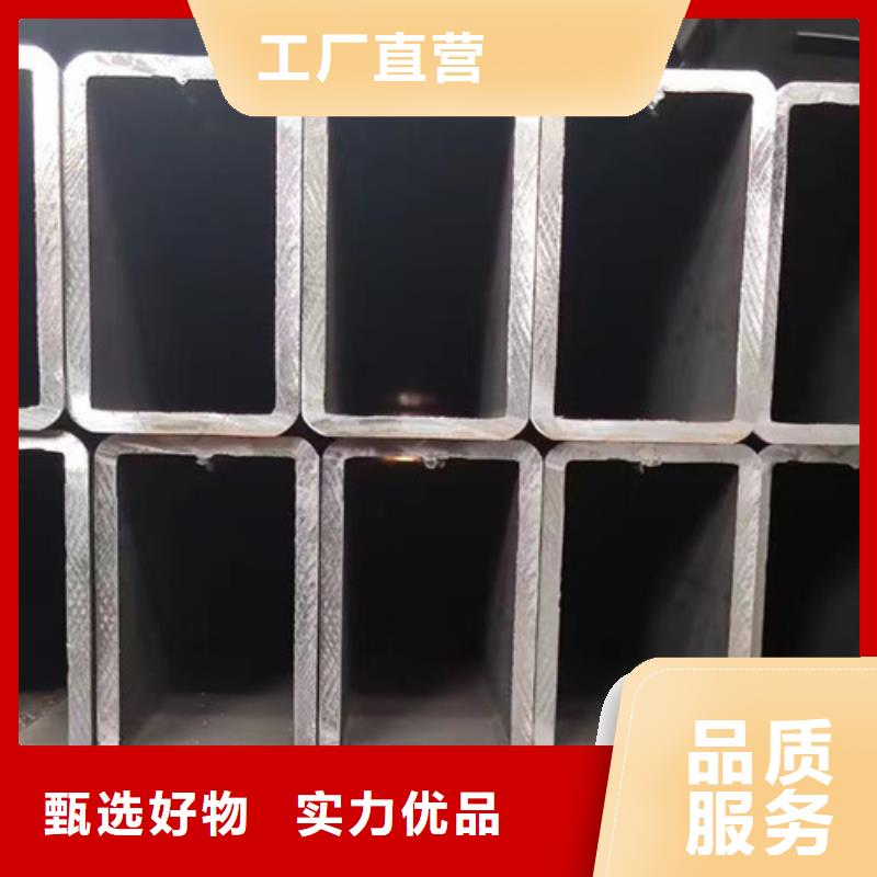 无缝方管合金钢管畅销当地工厂直营