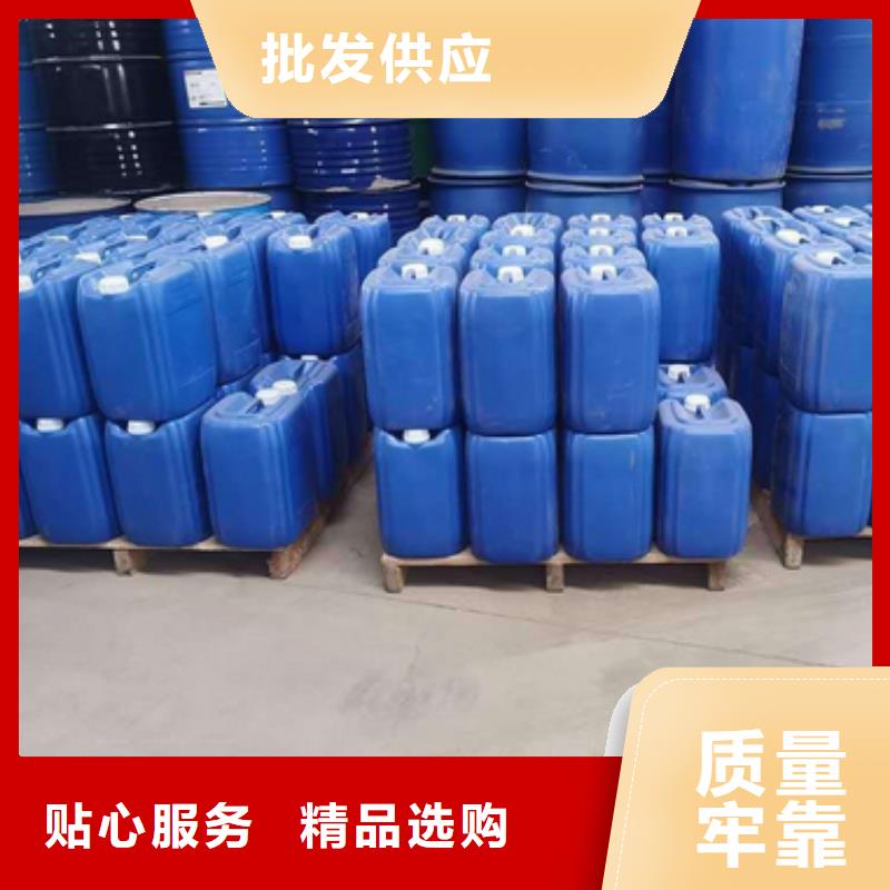 【微生物除臭剂】消泡剂详细参数源头厂家来图定制