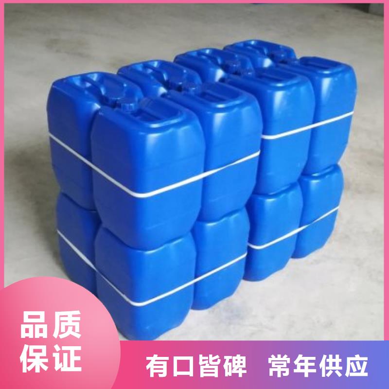 微生物除臭剂 碳酸氢钠用心制造本地区生产厂家