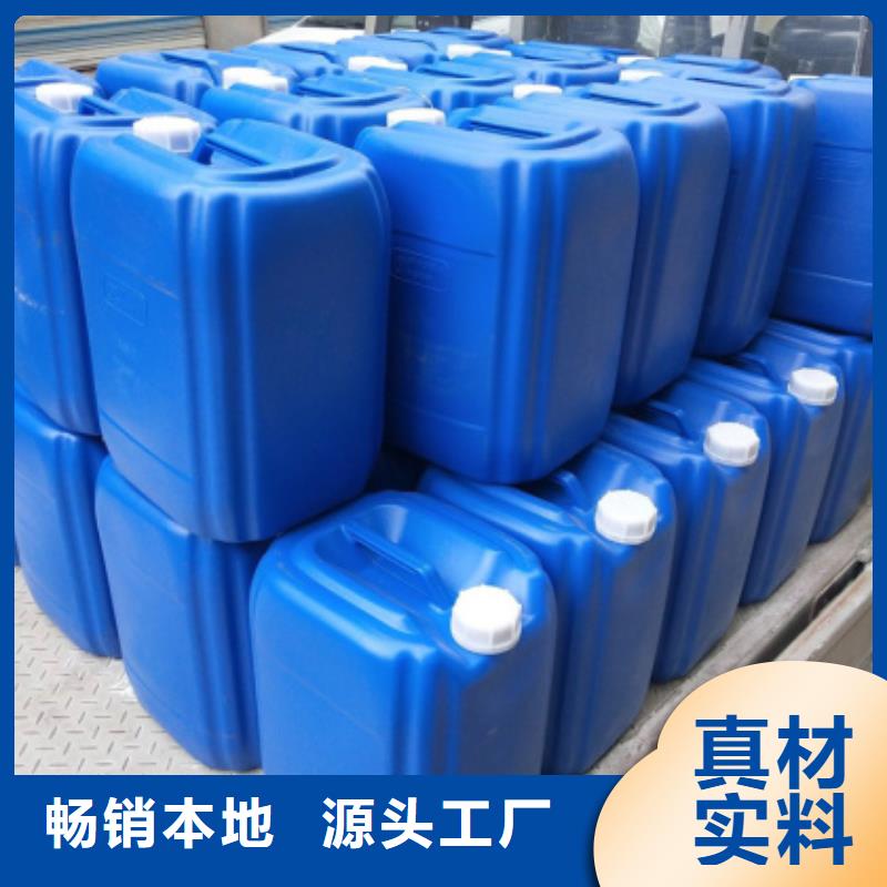 【微生物除臭剂】,碳酸氢钠工厂现货供应工厂采购