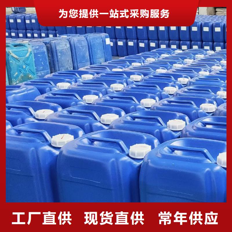 微生物除臭剂碳酸氢钠多年行业积累定制定做