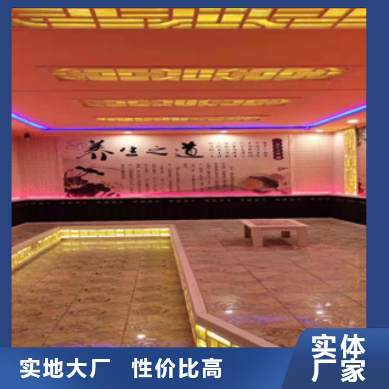 汗蒸房-汗蒸房承建专注细节更放心随心所欲定制