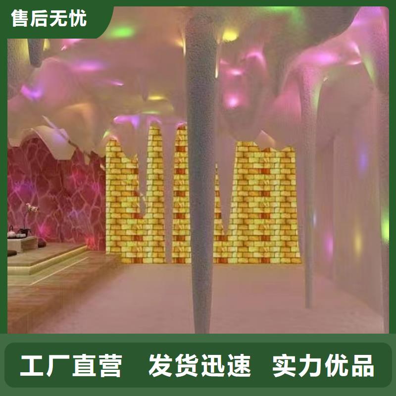 【汗蒸房-汗蒸房施工优良工艺】当地生产商