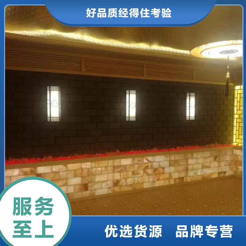 汗蒸房安装汗蒸房承建细节展示好产品有口碑
