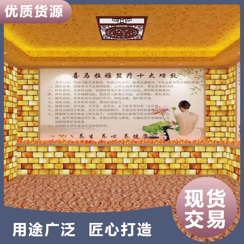 【汗蒸房安装】汗蒸房承建快速生产发货及时