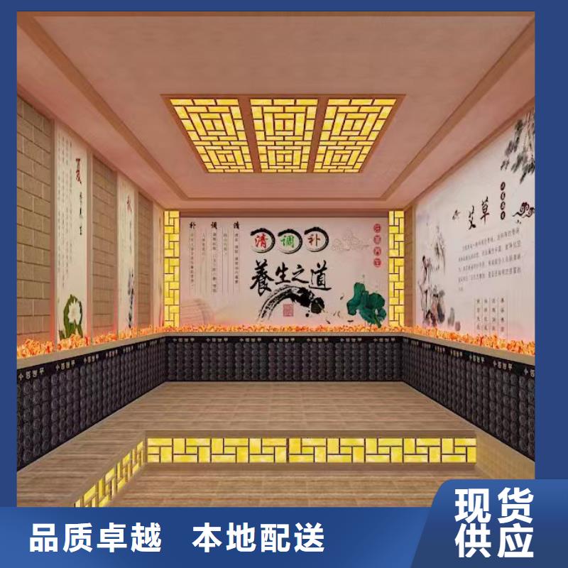 汗蒸房安装-汗蒸房厂家工艺成熟厂家直销大量现货
