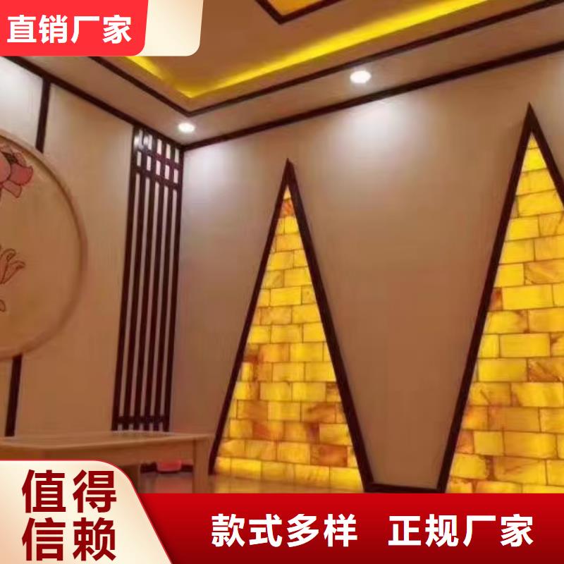 【汗蒸房安装汗蒸房承建货到付款】当地货源