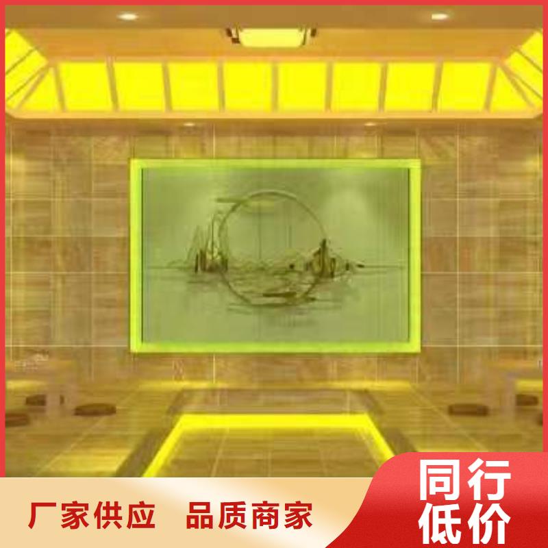 汗蒸房安装承建厂家汗蒸房装修质检合格出厂同城生产厂家