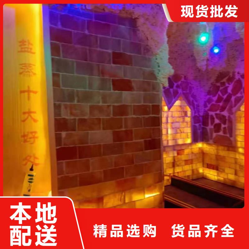 汗蒸房安装承建厂家汗蒸房厂家适用范围广当地生产商