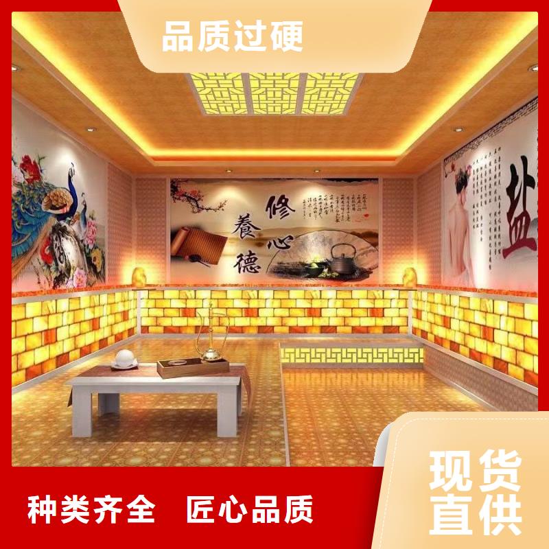 【汗蒸房安装承建厂家汗蒸房联系厂家】质优价廉
