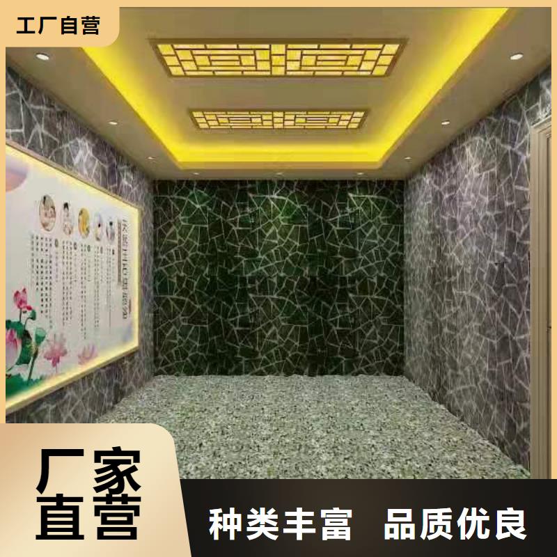 汗蒸房安装承建厂家汗蒸房施工厂家规格全本地厂家值得信赖