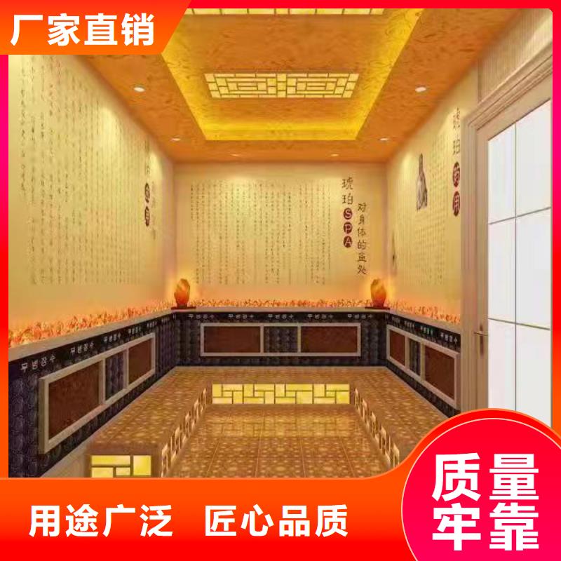 汗蒸房安装承建厂家【汗蒸房承建】多年行业经验同城制造商