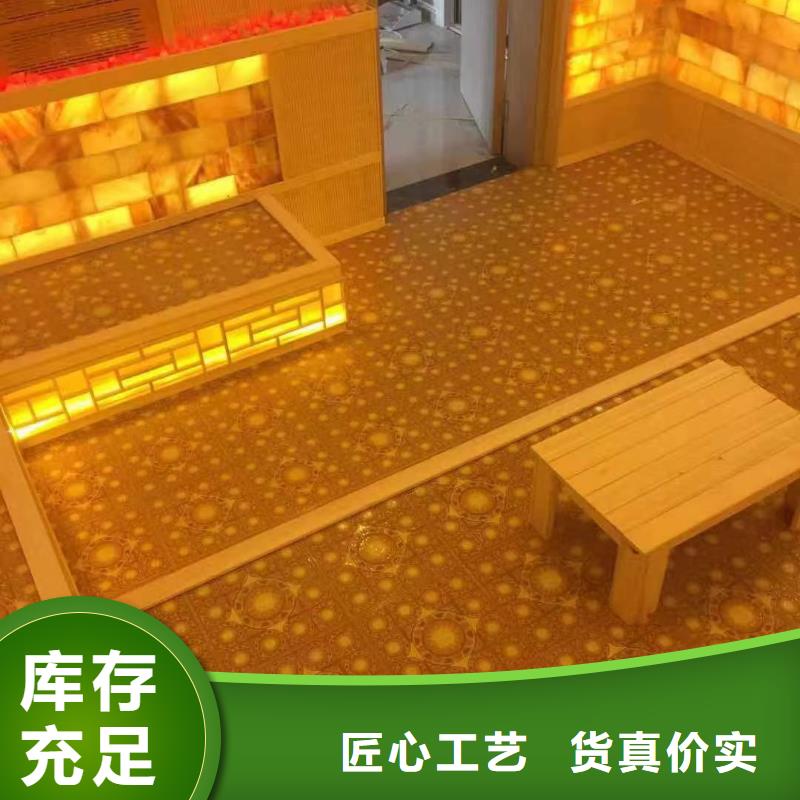 【汗蒸房安装承建厂家汗蒸房水加热好货直供】精心打造