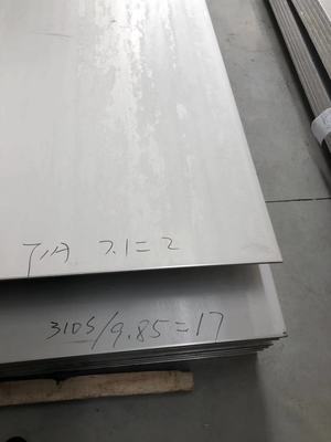 022Cr23Ni5Mo3N双相不锈钢板质量保证实体厂家