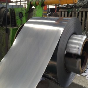 00Cr17Ni14Mo2不锈钢卷优惠报价