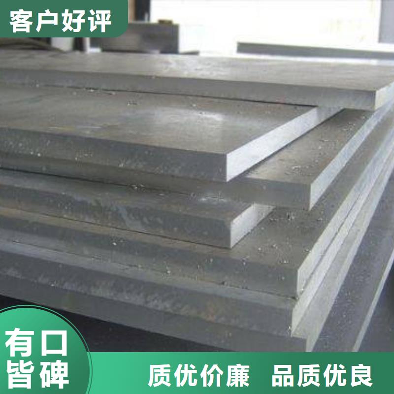 高强板桥梁板多年经验值得信赖专注质量