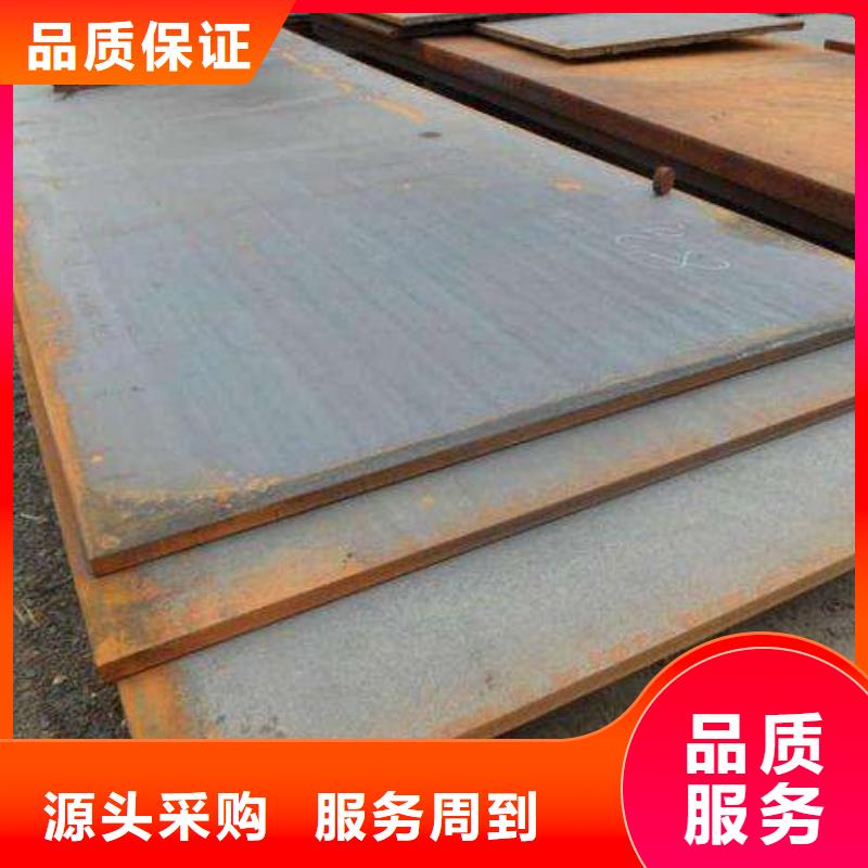 高强板风塔结构钢严格把关质量放心种类齐全