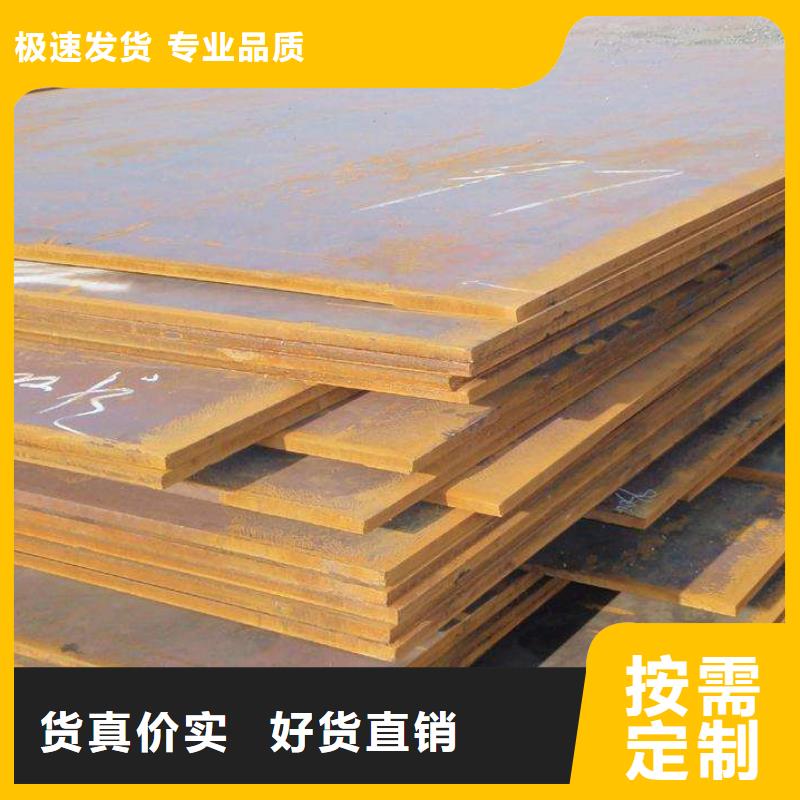 高强板精工细作品质优良质优价廉