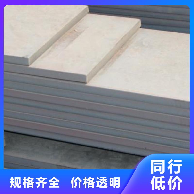 船板 风塔结构钢质检合格发货源厂供货